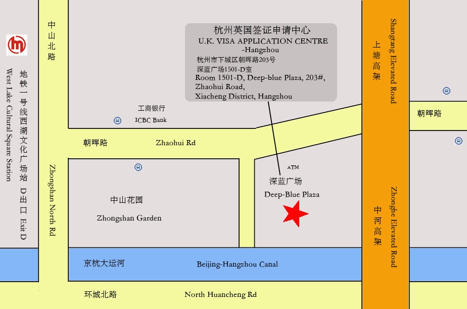 联合签证中心杭州,杭州联合签证中心官网