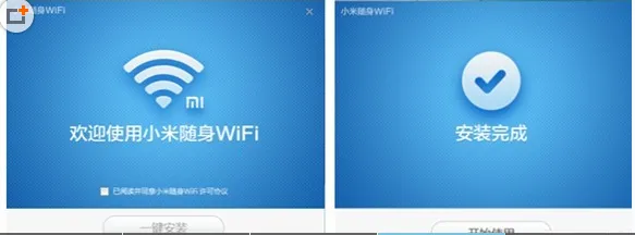 小米随身wifi需要安装,小米随身WiFi怎么安装驱动程序