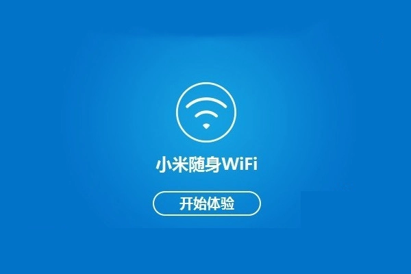 小米随身WIFI重启自动换密码手机连不上超时（手机管理小米随身wifi密码）