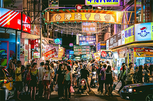 暑假去台湾旅游大概多少钱（去台湾旅游四五天大概需要多少钱）