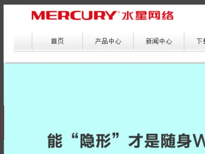 u3随身wifi,MERCURY/水星U3随身WiFi怎么设置啊