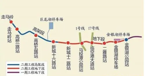 武汉地铁6号线二期金山大道规划最新线路