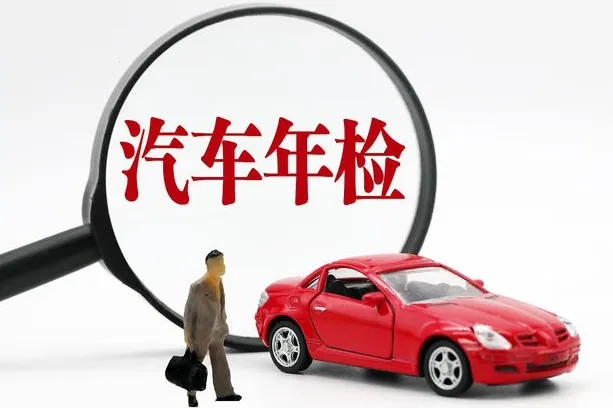 交通百科网_jtbaike.com