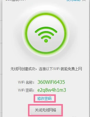 360wifi使用小米wifi的驱动（小米随身用360wifi驱动）