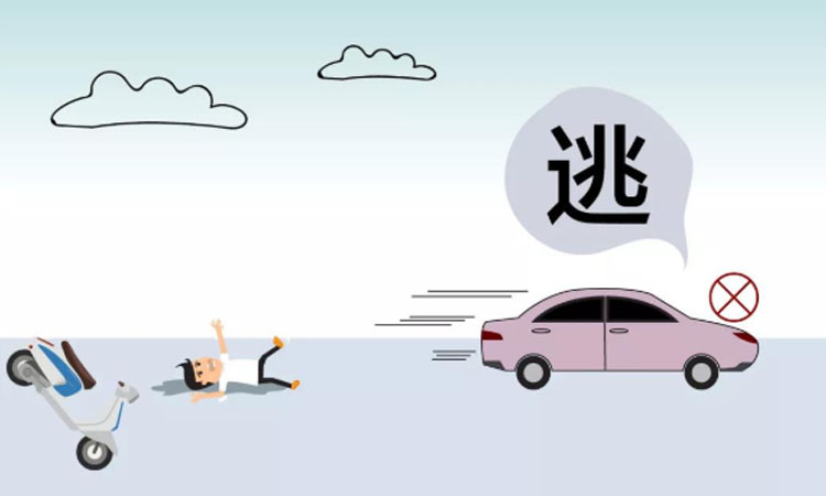 交通百科网_jtbaike.com