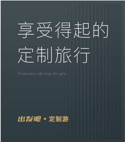 澳洲自驾公路,中国游客澳洲沿海自驾公路自驾出现车祸自驾游真的就应该完全放飞自己吗