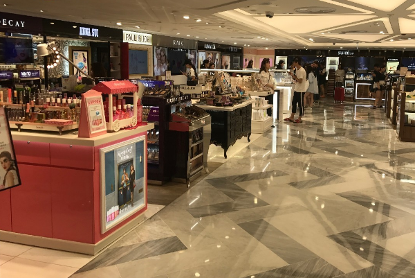 免税店韩国,韩国一共有几个免税店