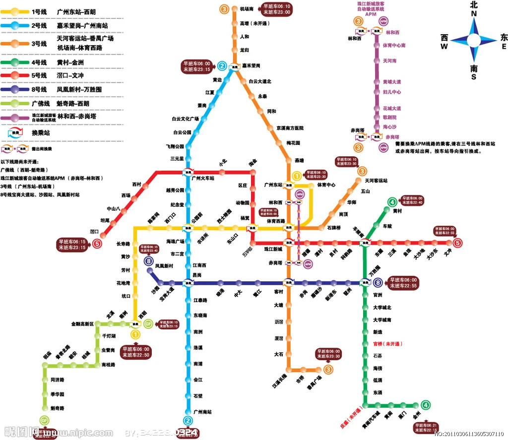 去广州自由行攻略,去广州旅游的攻略