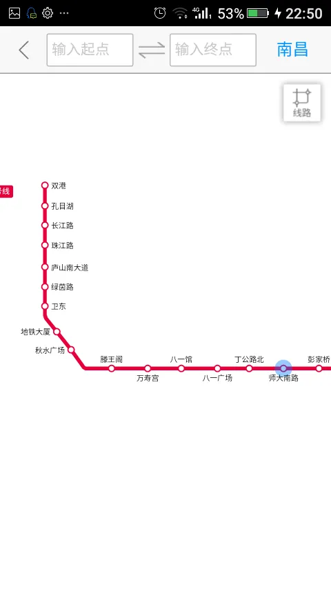长春绿园绿茵风景小区有将来会通地铁吗（绿茵地铁站）