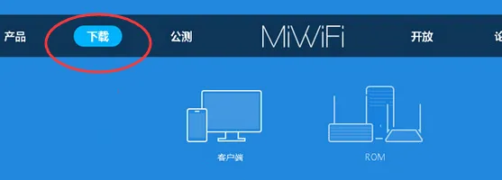 小米随身wifi卡,为什么用小米随身WiFi做网卡连接WiFi网速很慢