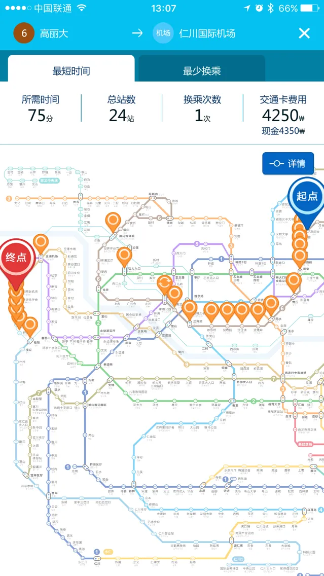 交通百科网_jtbaike.com