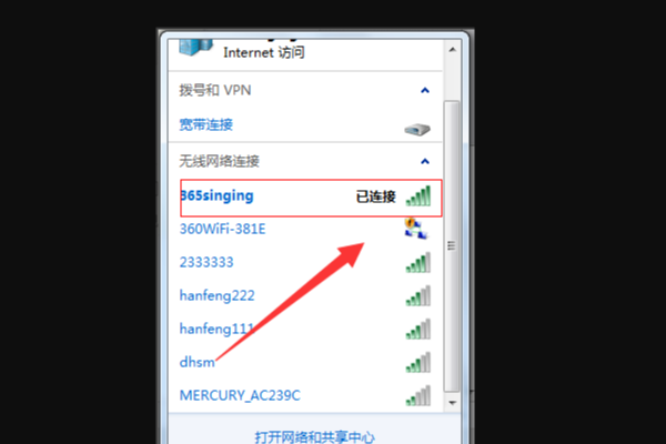 随身wifi当无线网卡,小米随身wifi怎么变无线网卡