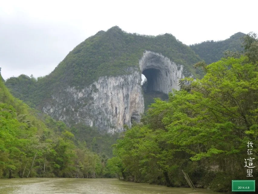 格凸河景区旅游,格凸河风景名胜区的景区特点