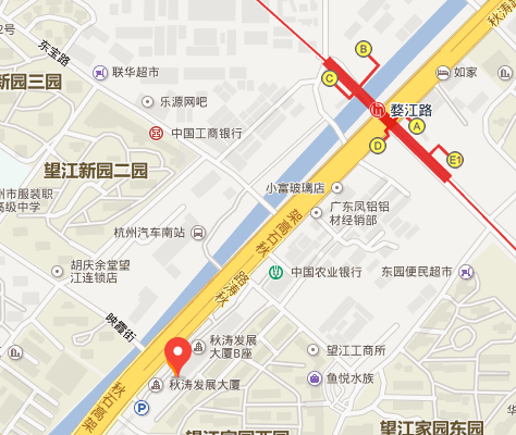 杭州九堡客运中心到秋涛路242号地铁怎么坐