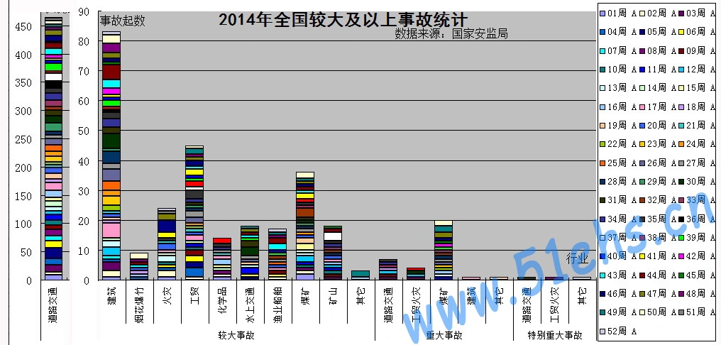 交通百科网_jtbaike.com