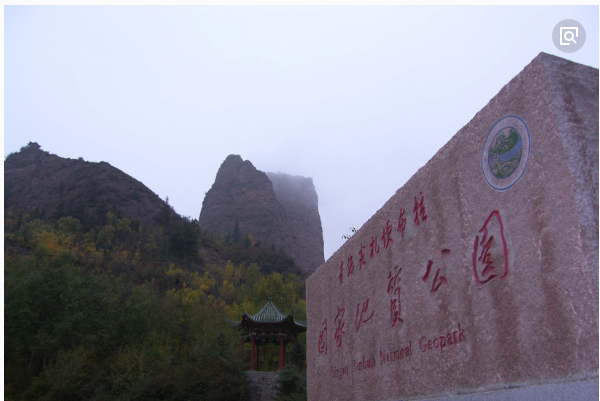 湟中旅游团,西宁二日游