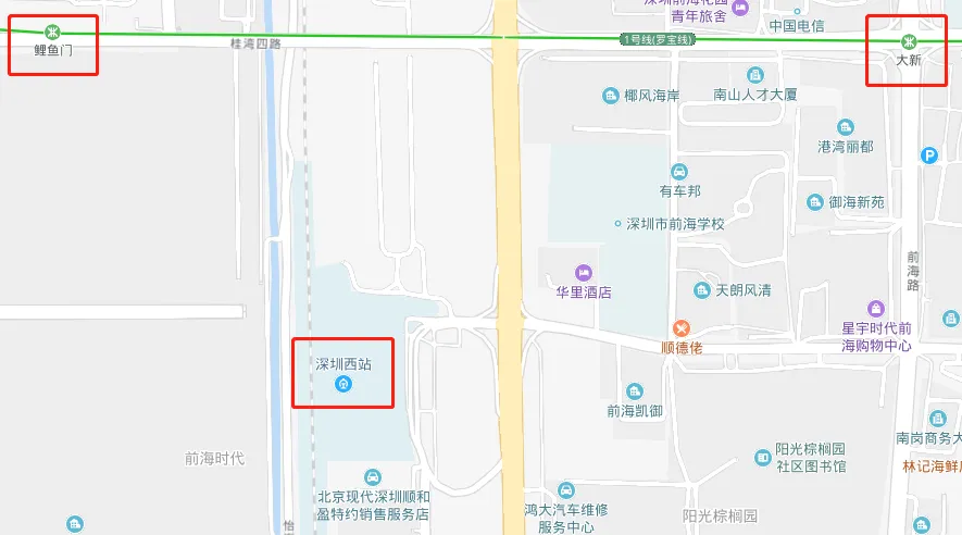 深圳西站有地铁吗