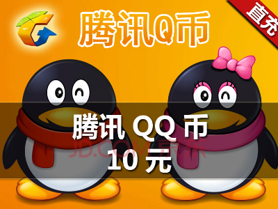 q币怎么换q点,qqq币怎么换成q点