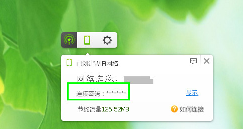 新讯随身wifi怎么样,羽泽和新讯的随身wifi怎么样哪个好一点