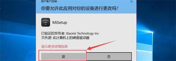 移动随身wifi有什么用,随身wifi是什么东西有什么作用