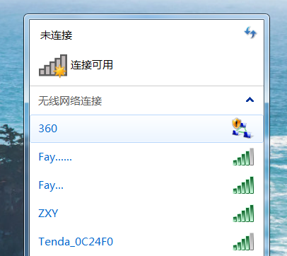 360随身wifi不能当网卡,360随身WiFi能不能当做无线网卡用