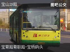 交通百科网_jtbaike.com