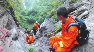 旅游救援费用由谁承担,驴友遇险后高额的救援费谁来承担