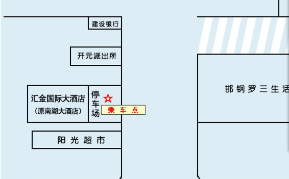 新郑机场大巴电话,谁知道商丘到新郑机场大巴的电话☎️