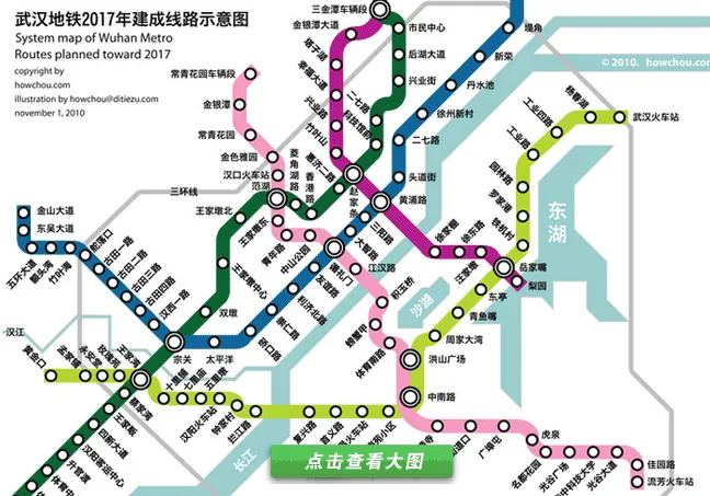 武汉地铁2号线途经哪些站点