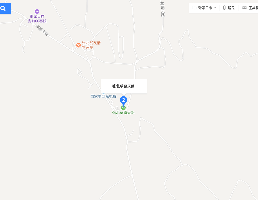 张家口旅游景点门票价格,张家口旅游的地方最好是免门票的