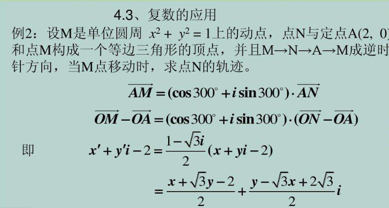 交通百科网_jtbaike.com