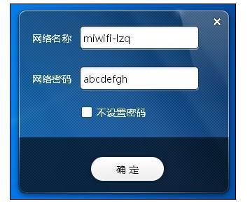 户外随身wifi,开通随身wifi一个月多少钱