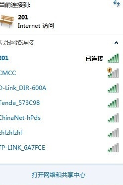 随身wifi恢复出厂设置（随身wifi怎么恢复出厂设置）