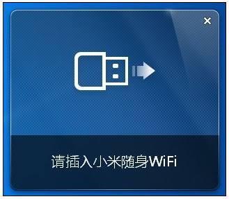 户外随身wifi,开通随身wifi一个月多少钱