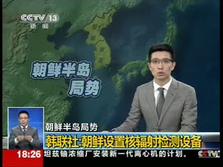 逃离旅行团,旅游报团走的中途能退团自由活动吗