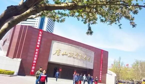 唐山市滦县有哪些旅游景点（滦县旅游景点大全）