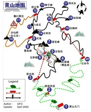 黄山市周边一日游景点,黄山以及黄山周边值得旅游的地方