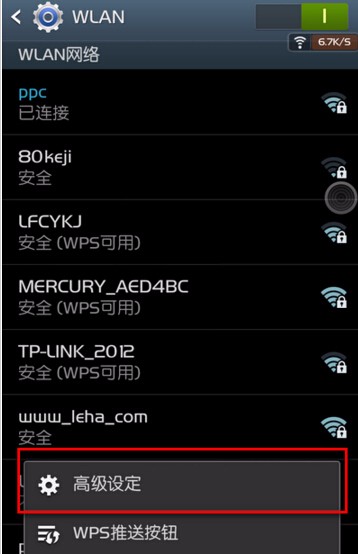 小米随身wifi苹果,为什么苹果手机连接不上小米随身wifi