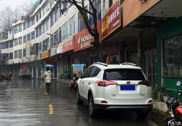 rav4自驾游,RAV4荣放自驾游山乡走一走感谢你的陪伴