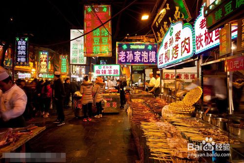 西安到佛坪自驾游攻略,从西安至佛坪熊猫谷旅游区怎么走