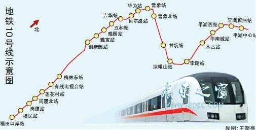 深圳地铁16号线的地铁线路