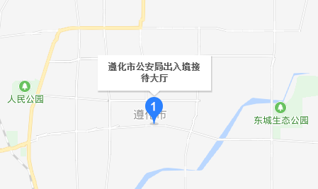 唐山怎么办护照,唐山市办理护照在哪