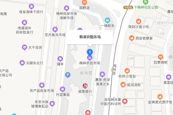 深圳龙岗区中心城附近哪有宠物店