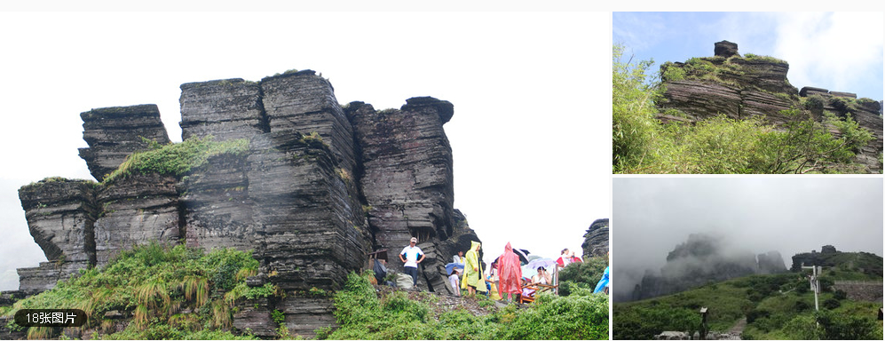 梵净山周围旅游景点,梵净山周边好玩的景点有哪些