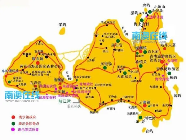 南澳岛旅游景点（南澳岛有什么旅游景点）