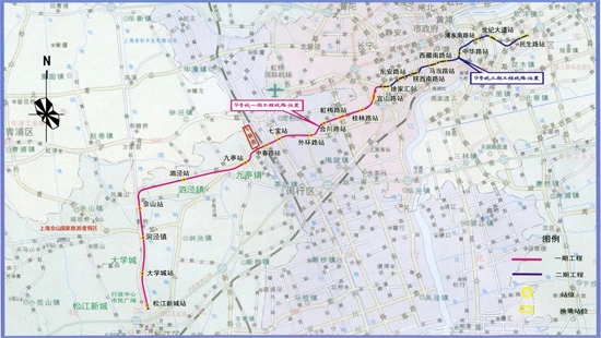 上海地铁9号线全程价格