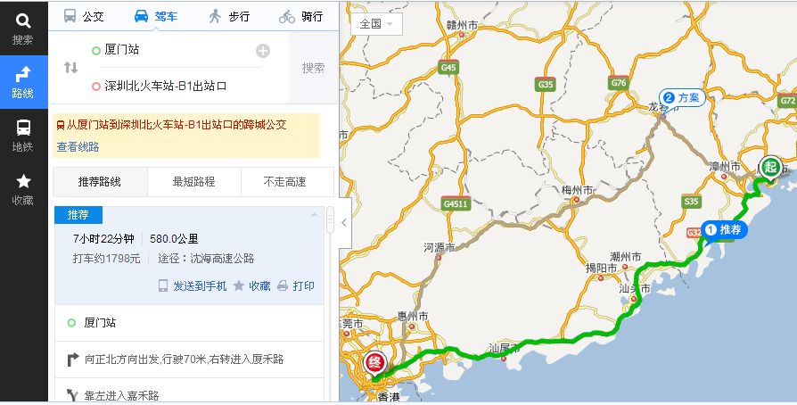 自驾车深圳到厦门的旅游玩法和路线（深圳至厦门自驾）