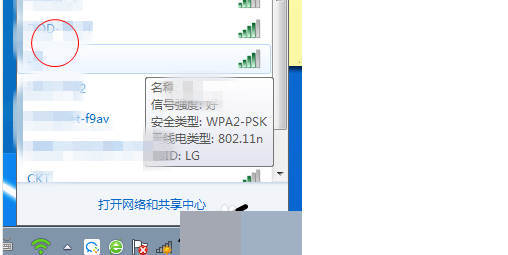 ps4能连360随身wifi,ps4能连接360wifi吗