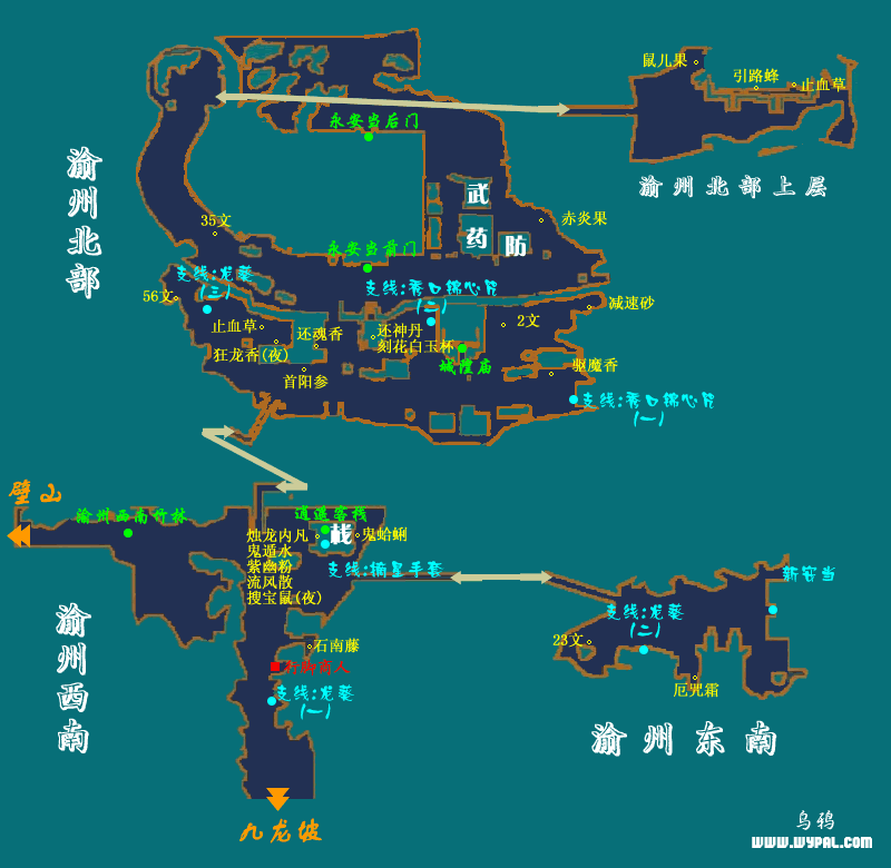 璧山一日游攻略,我想从璧山去北碚缙云山玩求路线求攻略各种求啊