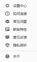 随身wifi怎么开机启动不了,360随身wifi怎么开机启动